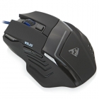 Мышь Qcyber WELES GM103 игровая лазерная мышь Мышь Qcyber WELES GM103 игровая лазерная мышь