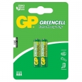 Батарейки AAA (мизинчиковые) GP R03 Greencell