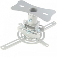 Кронштейн для проектора NBT717 белый