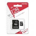 Карта памяти SmartBuy microSDXC Class 10 UHS-I U1 128GB + SD adapter