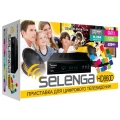 DVB-T2 SELENGA HD860D