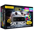 DVB-T2 SELENGA T60