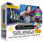 DVB-T2 SELENGA Т71D