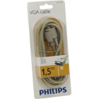 Кабель  SVGA  PHILIPS SWV2713W/10 3м
