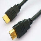 HDMI  Ultra M-M 360 UC12-20156P   1.4V+3D 1.5 m