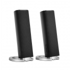 Колонки Edifier M2280 Чёрный