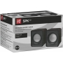 Активная система DEFENDER SPK-22, USB, 2.0, чёрная
