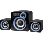 Активная система DEFENDER Z5 16Вт, 2.1, чёрная
