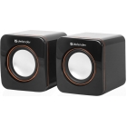 Активная система DEFENDER SPK-530, USB, 2.0, чёрная