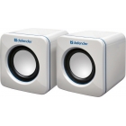 Активная система DEFENDER SPK-530, USB, 2.0, белая