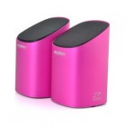 Мини-колонки ENZATEC SP302PR, USB, фиолетовые, настольные (1/20)