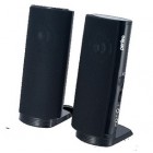 Колонки PERFEO PF-028, чёрные, 2.0, USB
