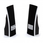 Колонки SmartBuy, 2.0, Heaven's Orchestra, USB (1/20)