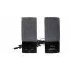 Колонки DIALOG AM-11B, черные, 2*3W, 2.0, выход на наушники