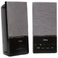 Колонки DIALOG AM-13B, черные, 2*8W, 2.0, НЧ, ВЧ, 3D, выход на наушники