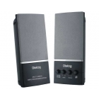 Колонки DIALOG AM-12B, черные, 2*5W, 2.0, НЧ, ВЧ, 3D, выход на наушники