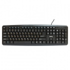 Клавиатура DIALOG Multimedia KM-025U, черная, USB (1/20)