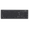 Клавиатура проводная CBR KB 110 Black USB
