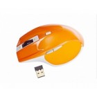 Мышь E-BLUE Dynamic, жёлтая, USB, сенсор, беспроводная (1/40)