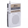 Радиоприёмник RITMIX RPR2061, серебро