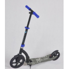 Самокат взрослый IMPULSE SA1707, без амортизатора, черно-синий