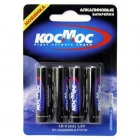 Элемент питания КОСМОС  LR6  BL4   (48/480)