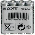 Элемент питания SONY R03-4S  Ultra (R03NUP4A)
