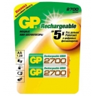 Аккумуляторы