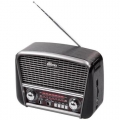 Радиоприёмник RITMIX RPR-065, серый