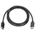 Кабель соединительный Display Port AOPEN (ACG591-1.8M), длина 1.8 метра