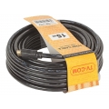 Кабель HDMI - HDMI 15 метров TV-COM (CG150S-15M), V1.4+3D