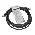 Кабель соединительный антенный TELECOM RG59 F-male--F-male, 5 м. (1/50)