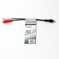 Кабель TELECOM 1RCA (M) - 2RCA (F), 0.2 м. (1/300)