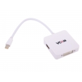 Кабель-переходник VCOM Mini DisplayPort -> HDMI/DVI/DisplayPort  <CG554> (1/70)