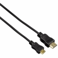 Кабель HDMI-mini HDMI HAMA (830050001) 2 метра