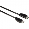 Кабель HDMI HAMA 1,5 метра 829840001