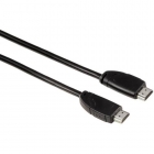 Кабель HDMI HAMA 1,5 метра 829840001