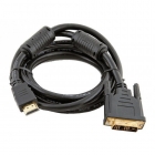 HDMI-DVI-D Telecom 5m CG480G-5M