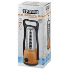 Фонарь TK30 ТРОФИ. Аккумуляторный кемпинговый светодиодный фонарь