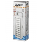 Фонарь TL40 ТРОФИ. Аккумуляторный светодиодный фонарь