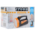 Фонарь TSP19 ТРОФИ. Аккумуляторный светодиодный фонарь