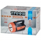 Фонарь TSP3W ТРОФИ. Аккумуляторный светодиодный фонарь