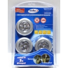 Фонарь КОСМОС 3020LED