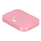 Док-станция COTEetCI Base8 Lightning stand CS2316-RG (Rose Gold)