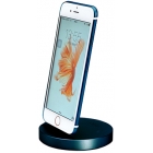 Док-станция COTEetCI Base9 Lightning stand CS2318-GC для iPhone  Синяя