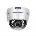Купольная IP камера Surveon CAM4321