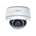 Купольная IP камера Surveon CAM4471M