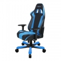 Компьютерное игровое кресло Dxracer OH/KS06/NB