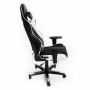 Компьютерное игровое кресло Dxracer OH/RE0/NW