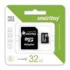 MicroSD 32GB  Smart Buy Сlass 10 +SD адаптер
